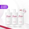 Fino 芬浓 洗护三件装洗发水550ml*2护发素550ml2023年版