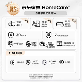 安尔雅铁艺鞋架门口多层置物架宿舍省空间出租房家用多功能鞋柜 5层黑色 全铁【曜石黑5层60CM】