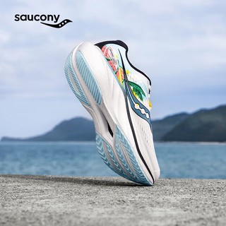 saucony 索康尼 SLAY全速2碳板跑步鞋男女竞速训练缓震运动鞋白兰黑42