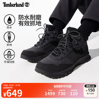 Timberland 男款徒步鞋 A2G6D