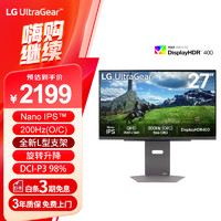 LG 乐金 27GS86Q黑 27英寸 NanoIPS 2K180Hz原生(200Hz超频)