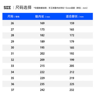 史努比（SNOOPY）史努比儿童马丁靴春秋男童亲子款大黄靴户外女童时装靴 黄色 40码 脚长235-240mm