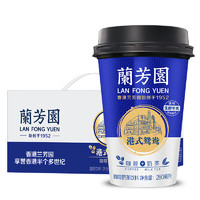 88VIP：LAN FONG YUEN 兰芳园 鸳鸯咖啡奶茶原味280ml*6杯