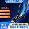 奴风 WiFi信号放大器增强无线扩展器扩大中继网络路由器家用接收穿墙王加速网线高速房间全屋覆盖无限上网