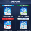 88VIP：EVER CLEAN 铂钻 EverClean铂钻进口膨润土猫砂除臭低尘小绿盒5.4kg