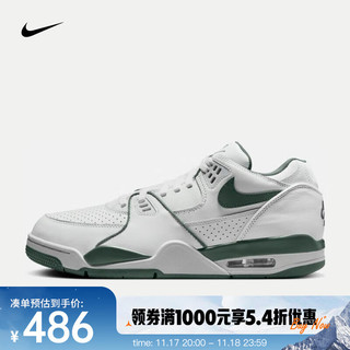 NIKE 耐克 AIR FLIGHT '89 LOW 男子运动鞋 FQ8256-101 40