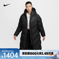 NIKE 耐克 SPORTSWEAR STORM-FIT WINDRUNNER 女子羽绒外套 HF7894-010