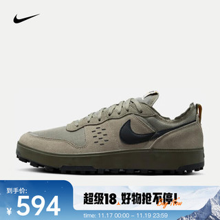 NIKE 耐克 C1TY 男子运动鞋 FZ3863-300 40