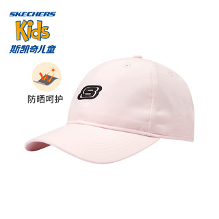 88VIP：SKECHERS 斯凯奇 男女童轻薄柔软糖果色儿童棒球帽夏季防晒遮阳帽子