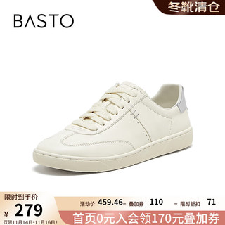 BASTO 百思图 2024秋季运动休闲小白板鞋女休闲鞋UJZ01CM4 白/银色 39