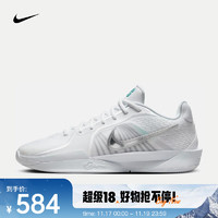 NIKE 耐克 Sabrina 2 EP 萨布丽娜男/女篮球鞋 FZ1517-101 38.5