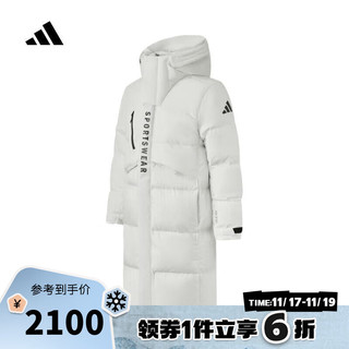 adidas 阿迪达斯 男子GOOSE LONG COAT羽绒服 JM4604 XXXL