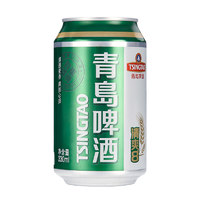 88VIP：TSINGTAO 青岛啤酒 清爽8度 330ml*6听