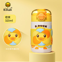 DUCK 德克 B.Duck Baby小黄鸭儿童保温杯不锈钢保温水杯水壶320ml