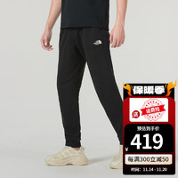 THE NORTH FACE 北面 TheNorthFace北面 53BGJK3 软壳裤 男裤 休闲裤