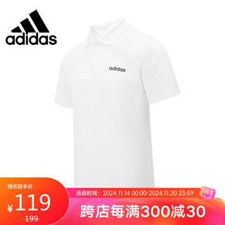 adidas 阿迪达斯 透气舒适夏季快干百搭户外运动休闲短袖POLO衫  A/L码