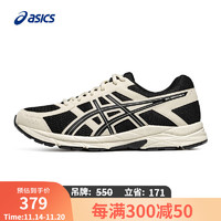 ASICS 亚瑟士 GEL-CONTEND 4 男款跑鞋 100101864717