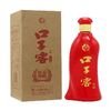 口子窖 子窖 六年型 兼香型白酒 41度 100ml