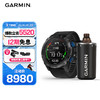 GARMIN 佳明 Descent Mk2i 运动手表+T1 钛金旗舰尊享版