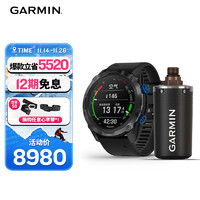 GARMIN 佳明 Descent Mk2i 运动手表+T1 钛金旗舰尊享版