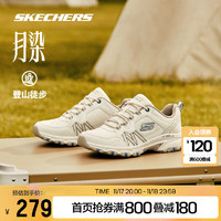 SKECHERS 斯凯奇 月染系列 女士户外登山徒步鞋 乳白色/OFWT