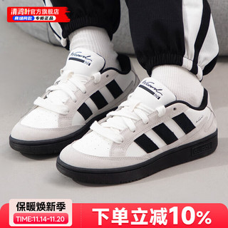 adidas 阿迪达斯 Originals STAN SMITH系列 中性休闲运动鞋 M20324 白色/绿尾 40