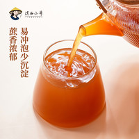 滇西小哥 原汁红糖独立小块泡水花茶调味