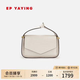 EP YAYING 雅莹 EP雅莹女包 牛皮质感小方包翻盖斜挎信封包 24春装新B605A 白色 F