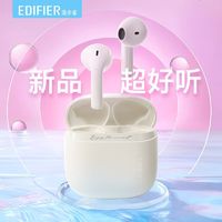 EDIFIER 漫步者 花再Zero Air真无线蓝牙耳机耳塞半入耳长续航苹果安卓手机