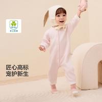 巴拉巴拉 马甲两件装婴幼连体衣宝宝哈衣爬服男童女童2024秋冬装新生儿