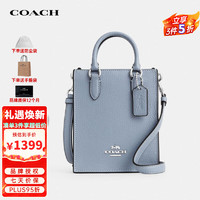 COACH 蔻驰 女士托特包 蓝灰色CJ500