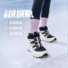 SKECHERS 斯凯奇 女中大童|女童鞋秋冬季雪地靴休闲鞋时尚潮流搭扣高帮