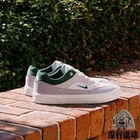 百亿补贴：NIKE 耐克 SB MALOR 通用款板鞋 FV6064-002