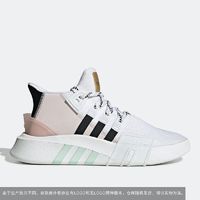 百亿补贴：adidas 阿迪达斯 EQT BASK ADV 通用款休闲鞋 EE5043