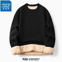 JEANSWEST 真维斯 羊羔绒卫衣+打底衫