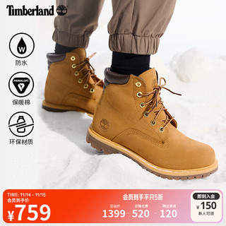 Timberland 女款大黄靴 A161G