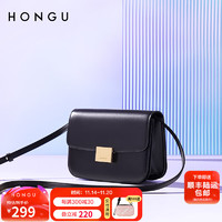 HONGU 红谷 女包 牛皮单肩包 时尚斜挎包 小方包 相机包