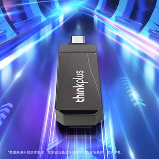 百亿补贴：Lenovo 联想 MU251 U盘金属双接口 商务优盘 USB/Type-C手机电脑两用 MU252（USB3.1+Type-c双接口）黑色 32G