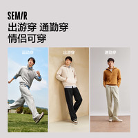 Semir 森马 男士休闲裤 10-9724127201