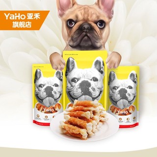 YaHo 亚禾 狗狗磨牙棒零食耐咬幼犬金毛泰迪狗咬胶洁齿鸡肉牛奶骨