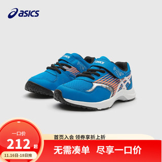 ASICS 亚瑟士 童鞋男女儿童平衡车休闲耐磨网眼透气运动鞋 406 30码(内长18.5)