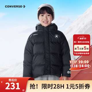 CONVERSE 匡威 童装男女童短款羽绒服2024冬季儿童保暖上衣 正黑色 150(M)