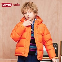 Levi's 李维斯 童装男童短款羽绒服冬季儿童梭织上衣 桔汁 160/76(L)