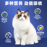 LUSCIOUS 路斯 冻干3拼猫粮10kg