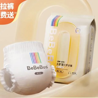 BeBeBus 超裤成长裤XL码4片*2包