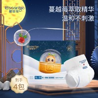 COOANGE 酷安奇 柔羽皇纸尿裤拉拉裤4包