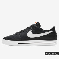 NIKE 耐克 官方正品COURT LEGACY 女子低帮运动休闲板鞋CU4149-101