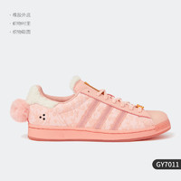 adidas 阿迪达斯 官方正品三叶草春季男女运动休闲低帮板鞋GY7011