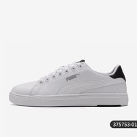 PUMA 彪马 官方正品Serve Pro Lite新款男女耐磨休闲板鞋375753-01