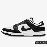 NIKE 耐克 官方正品Dunk Low男子复古休闲板鞋DD1391-100